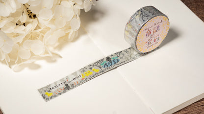 Andersen's Fairytales Gem Series Silver Foil Washi Tape  - Ugly Duck