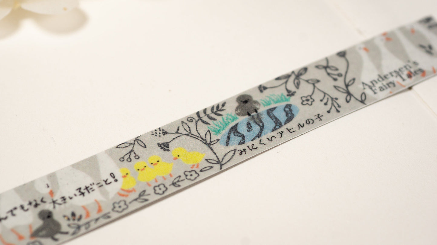 Andersen's Fairytales Gem Series Silver Foil Washi Tape  - Ugly Duck