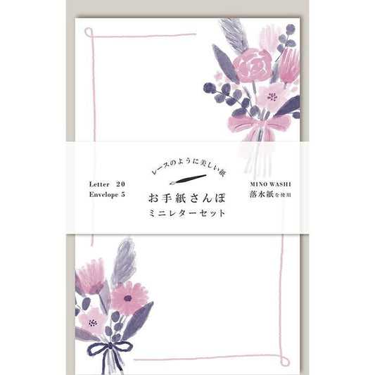 Walking Series Japanese Washi Letter Writing Set - Dry Flower