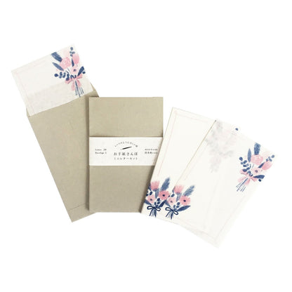 Walking Series Japanese Washi Letter Writing Set - Dry Flower