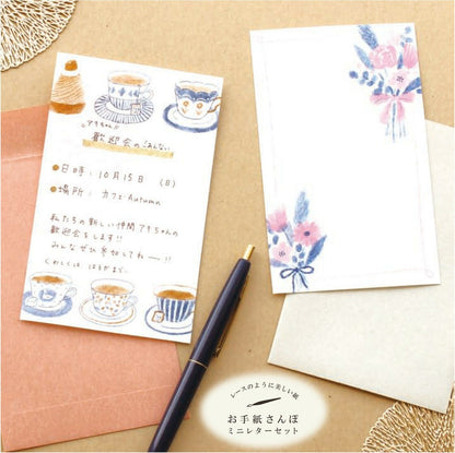 Walking Series Japanese Washi Letter Writing Set - Dry Flower