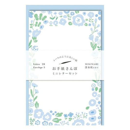 Walking Series Japanese Washi Letter Writing Set - Blue Flower