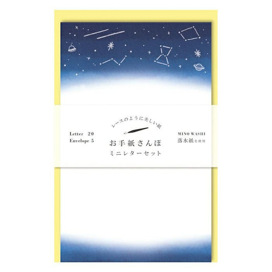 Walking Series Japanese Washi Letter Writing Set - Starry Sky