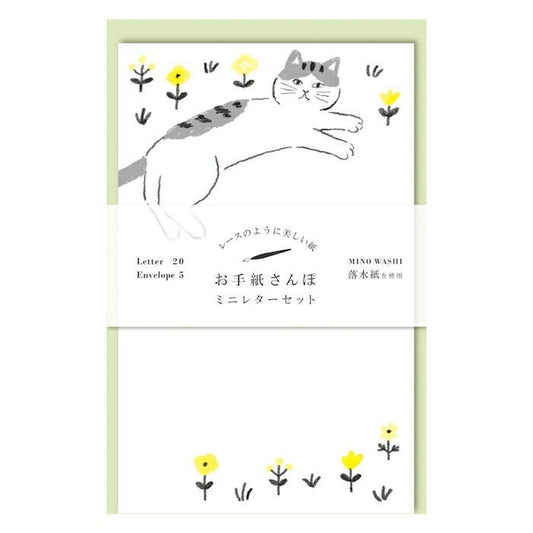 Walking Series Japanese Washi Letter Writing Set - Lazy Cat