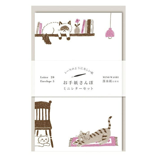 Walking Series Japanese Washi Letter Writing Set - Cat in Home