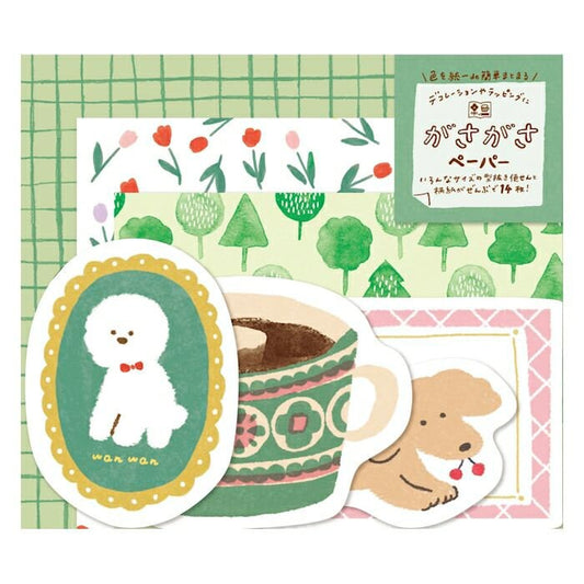 Japanese Mini Washi Letter Writing Set Relaxing Series - Dog and Coffee