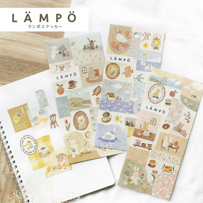 Lampo Gold Foil Sticker Series - Dog and Sunshine