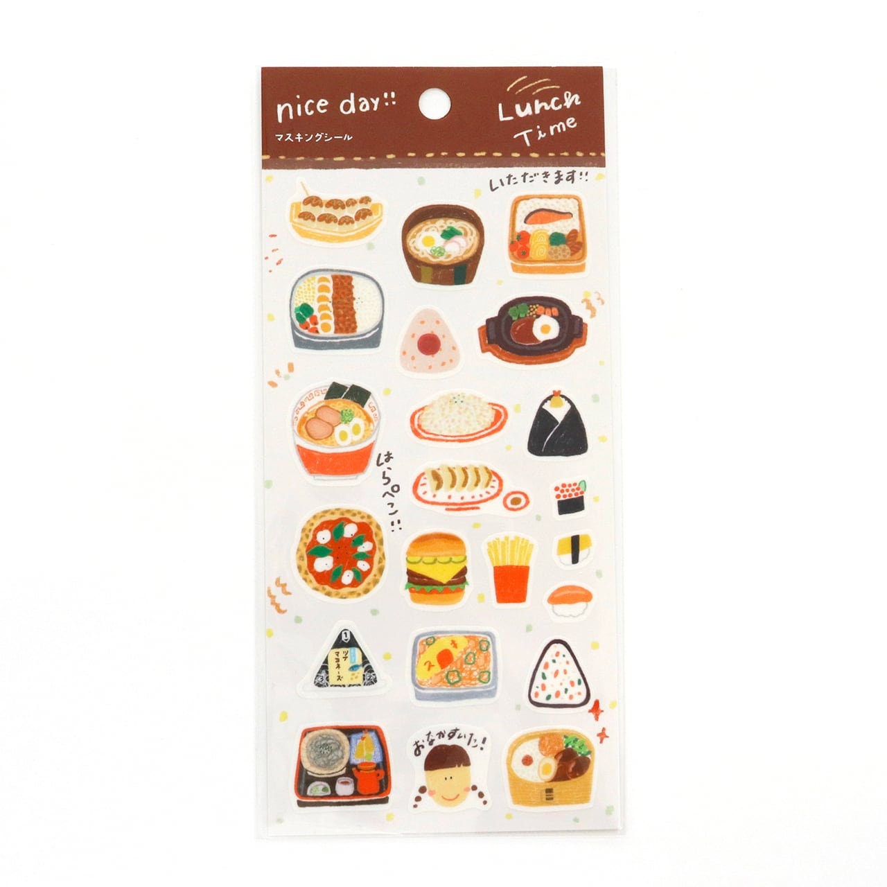 Saien Nice Day Washi Sticker Series - Lunch Time