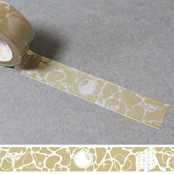 Kenji Miyazawa Series Gold Silhouette Lace Washi Tape - The Wild Pear