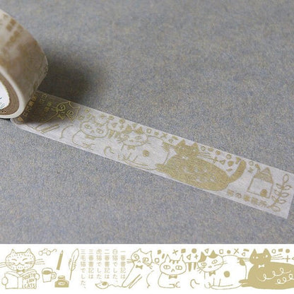 Kenji Miyazawa Series Gold Silhouette Lace Washi Tape - Cat Office