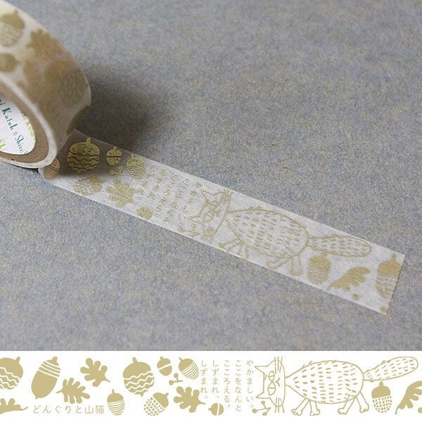 Kenji Miyazawa Series Gold Silhouette Lace Washi Tape - The Acorns & Wildcat