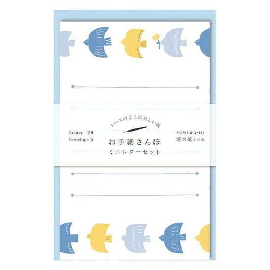 Walking Series Japanese Washi Letter Writing Set - Little Bird