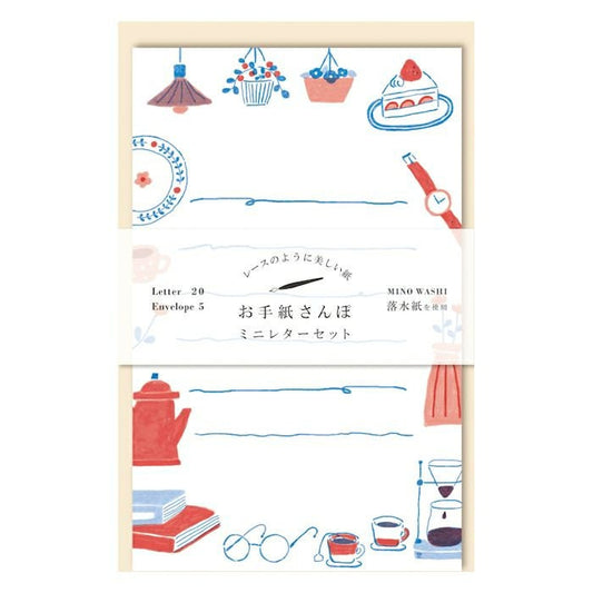 Walking Series Japanese Washi Letter Writing Set - Coffee