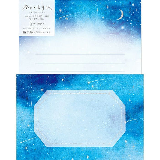 Limited Japanese Washi Letter Writing Set Series - Night Sky