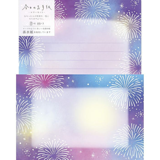 Limited Japanese Washi Letter Writing Set Series - Firework