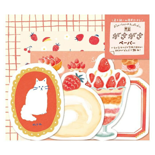 Japanese Mini Washi Letter Writing Set Relaxing Series - Cat & Shaker