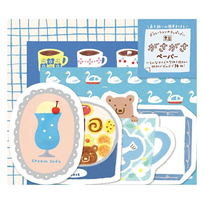 Japanese Mini Washi Letter Writing Set Relaxing Series - Bear and Drink