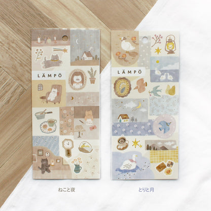 Lampo Gold Foil Sticker Series - Cat and Night