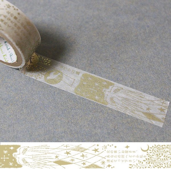 Kenji Miyazawa Series Gold Silhouette Lace Washi Tape - The Nighthawk Star