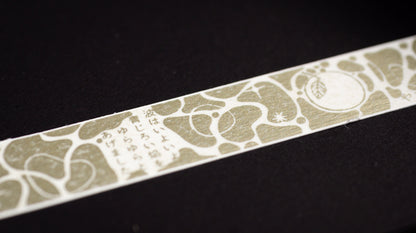 Kenji Miyazawa Series Gold Silhouette Lace Washi Tape - The Wild Pear