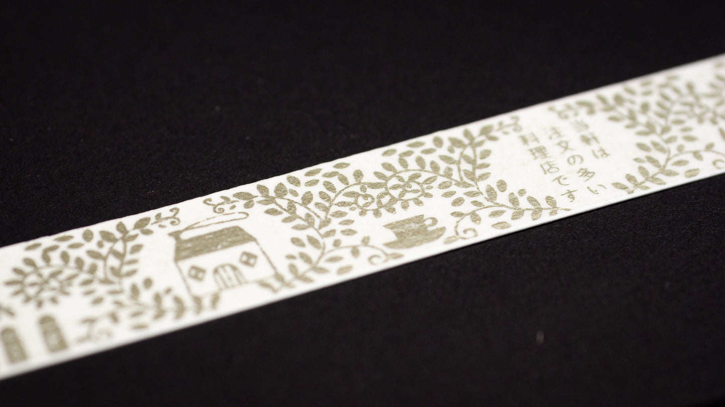 Kenji Miyazawa Series Gold Silhouette Lace Washi Tape  - The Restaurant of Many Orders