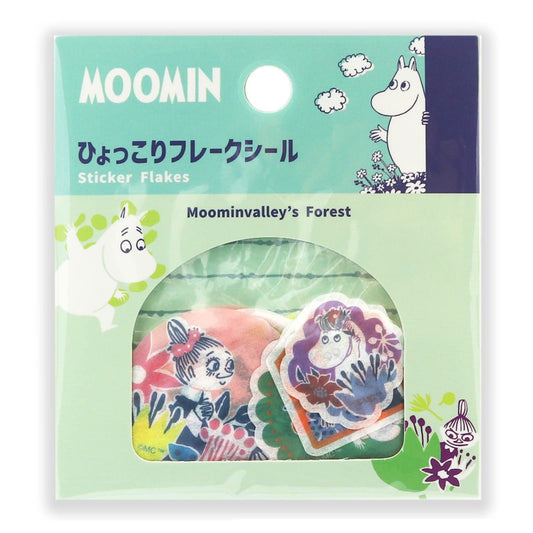 Moomin Limited Flake Sticker Bag  - Moominvalley's Forset A