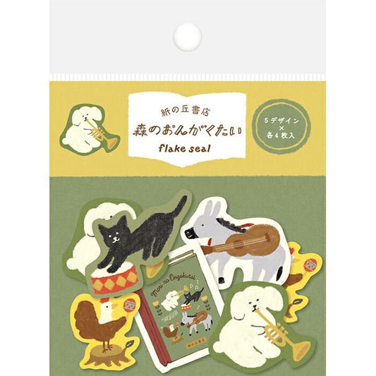 Paper Hill Book Store Serires Japanese Washi Flake Sticker Bag - Musicians of Bremen