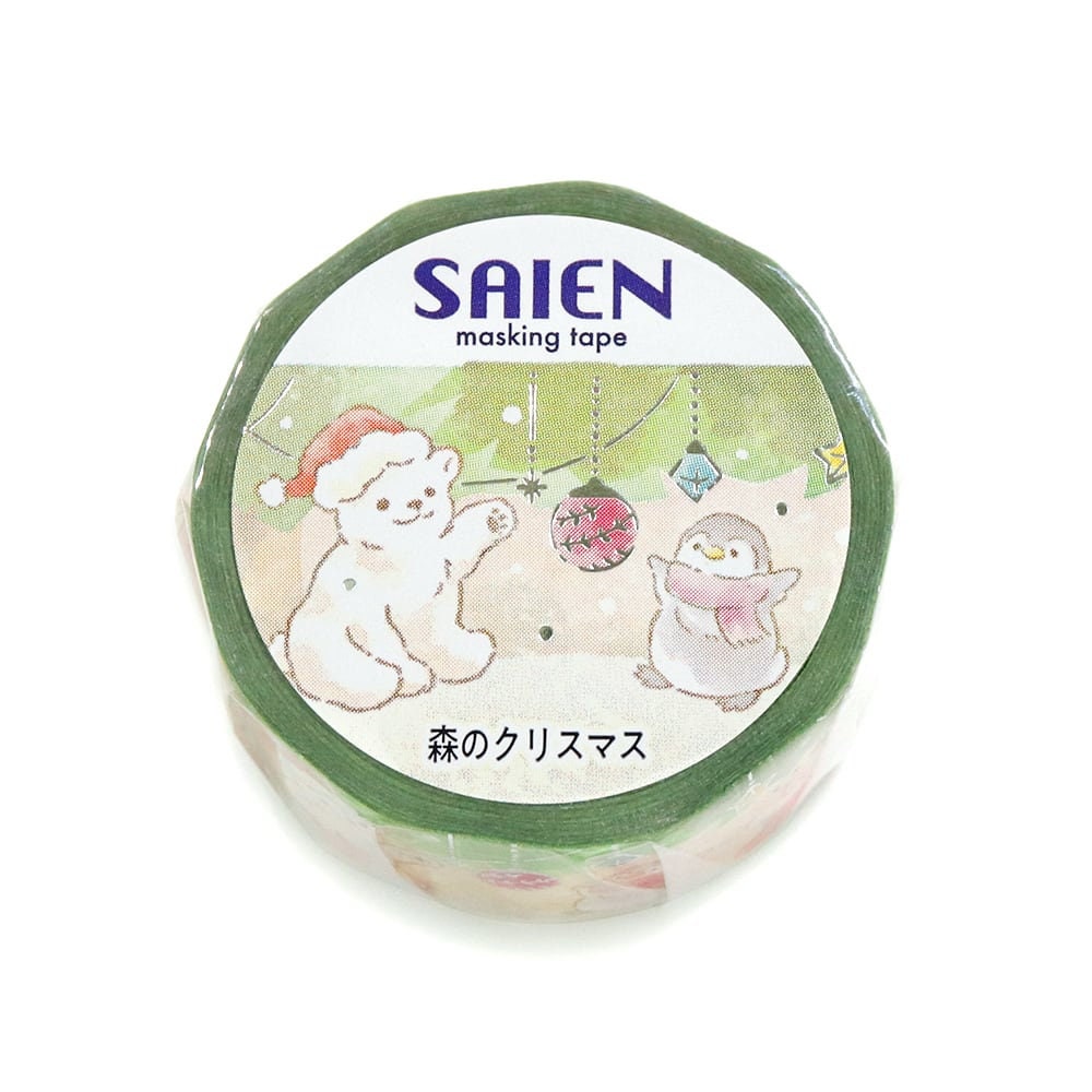 Saien Limited Chistmas Silver Foil Washi Tape Series - Christmas of the Forest