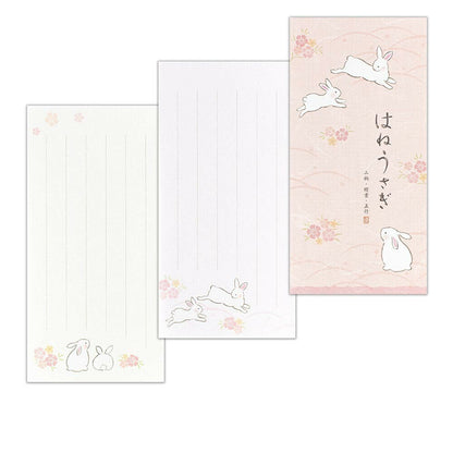 Small Writing Notepad Series - Rabbit