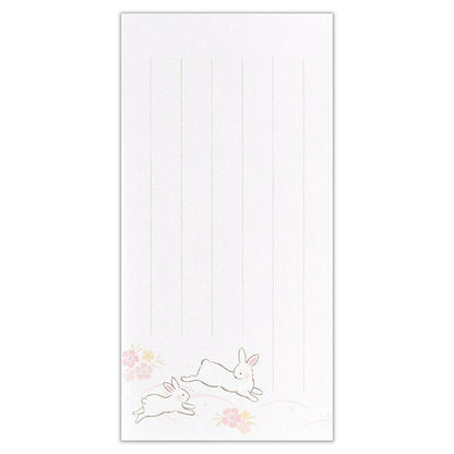 Small Writing Notepad Series - Rabbit