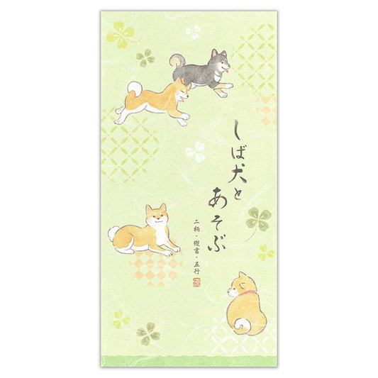 Small Writing Notepad Series - Shiba Dog