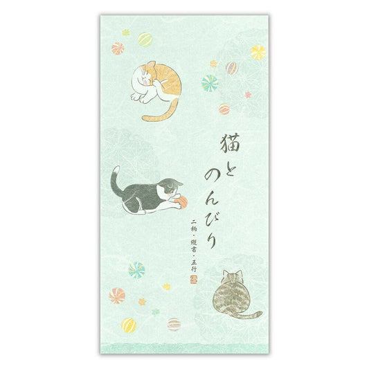 Small Writing Notepad Series - Cat