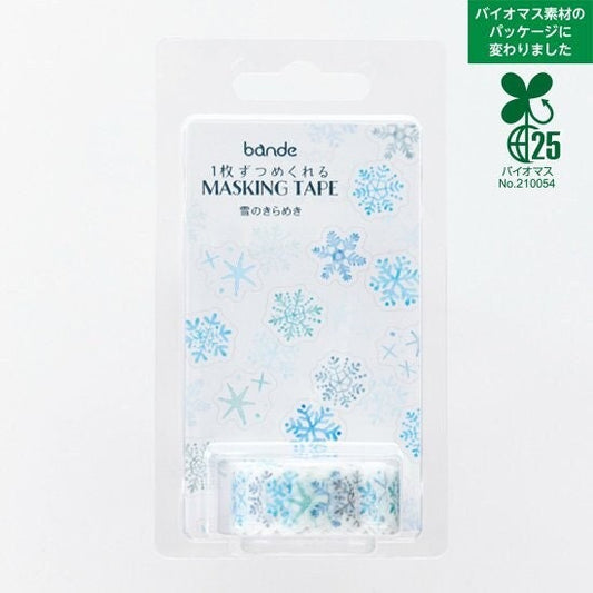 Washi Sticker Roll Series - Sparkling Snow