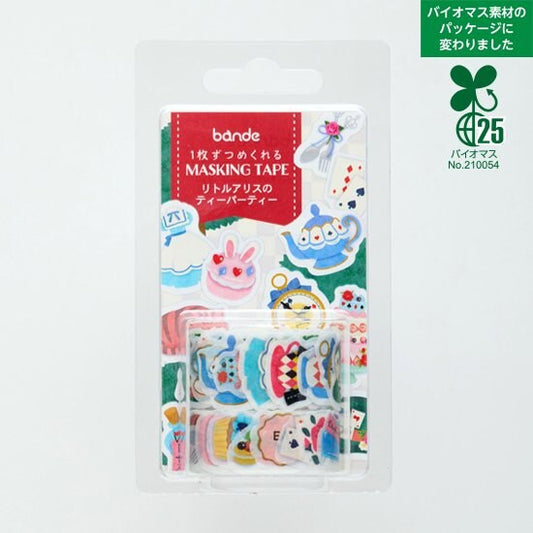 Washi Sticker Roll Series - Alice's Tea Party