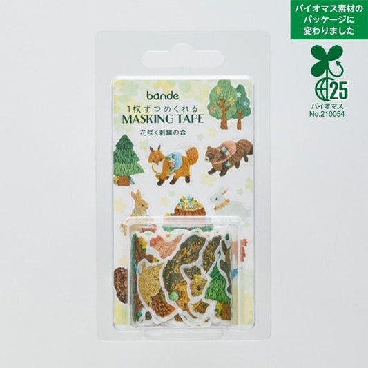 Washi Sticker Roll Series - Flowering Embroidery Forest