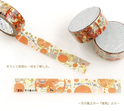 Literature Walk Series Gold Foil Washi Tape - Ryunosuke Akutagawa Tangerine