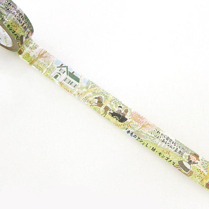 Literature Walk Series Gold Foil Washi Tape - L.M. Montgomery Anne of Green Gables