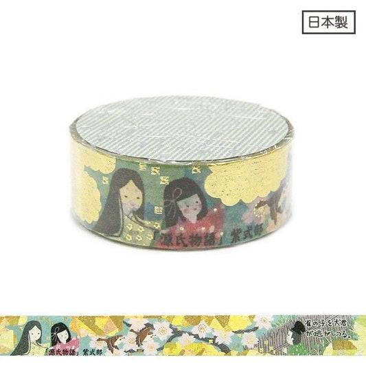 Literature Walk Series Gold Foil Washi Tape - Murasaki Shikibu The Tale of Genji