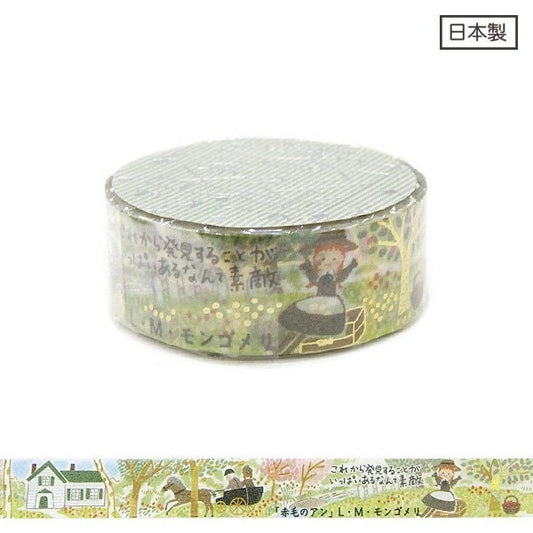 Literature Walk Series Gold Foil Washi Tape - L.M. Montgomery Anne of Green Gables