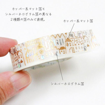 Starlight Series Gold and Silver Foil Washi Tape - Row of houses