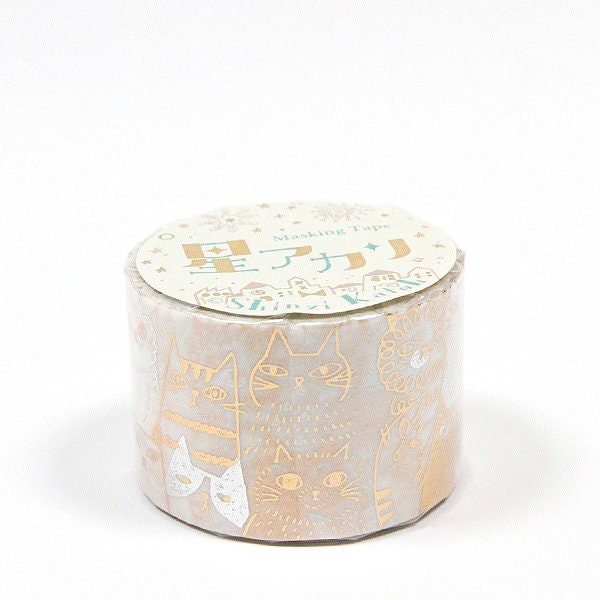 Starlight Series Gold & Silver Foil Washi Tape - Many cats