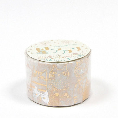 Starlight Series Gold & Silver Foil Washi Tape - Many cats