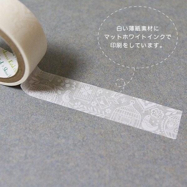 OBORO Series White Lace Washi Tape - Cage