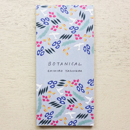 Mini Note Pad Series designed by Chihiro Yasuhara - BOTANICAL