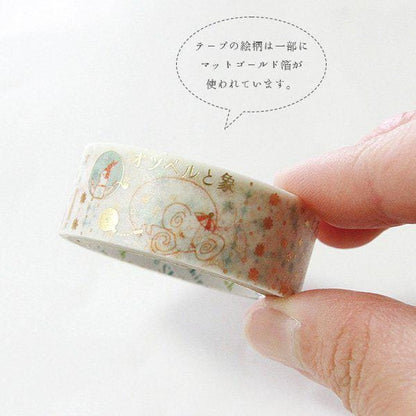 Kenji Miyazawa's Theater Series Gold Foil Washi Tape - Jasper 1