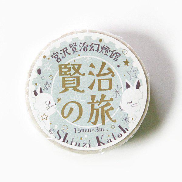 Kenji Miyazawa's Theater Series Gold Foil Washi Tape - Jasper 2