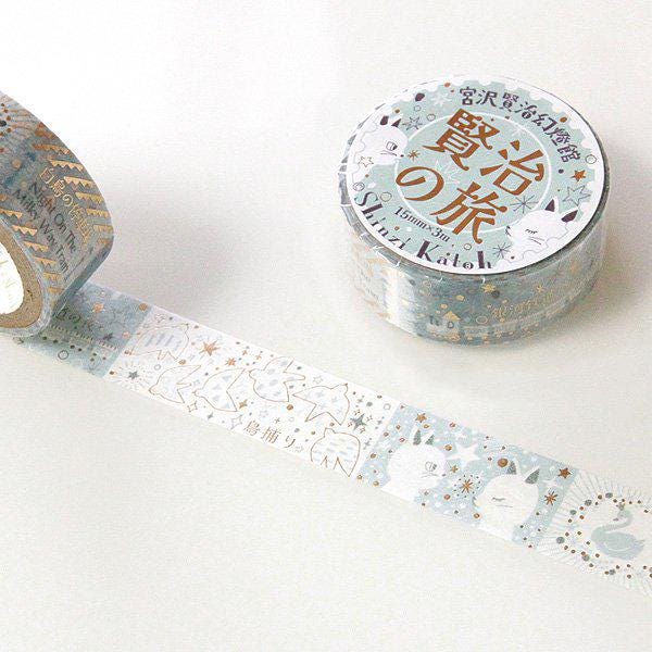 Kenji Miyazawa's Theater Series Gold Foil Washi Tape - Agate 1