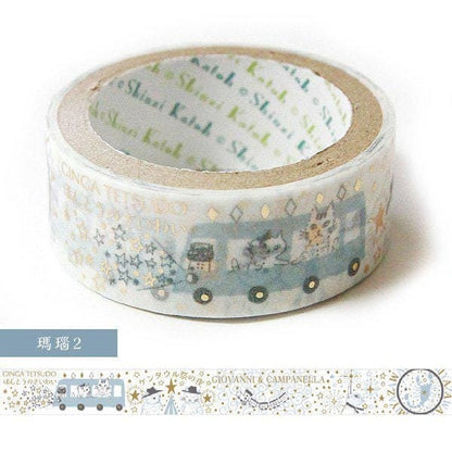 Kenji Miyazawa's Theater Series Gold Foil Washi Tape - Agate 2