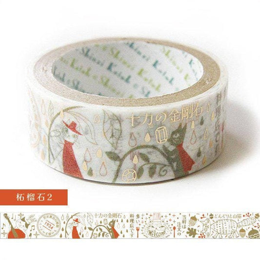 Kenji Miyazawa's Theater Series Gold Foil Washi Tape - Garnet 2