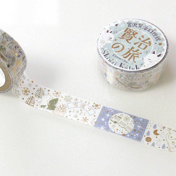 Kenji Miyazawa's Theater Series Gold Foil Washi Tape - Blue Tourmaline 1